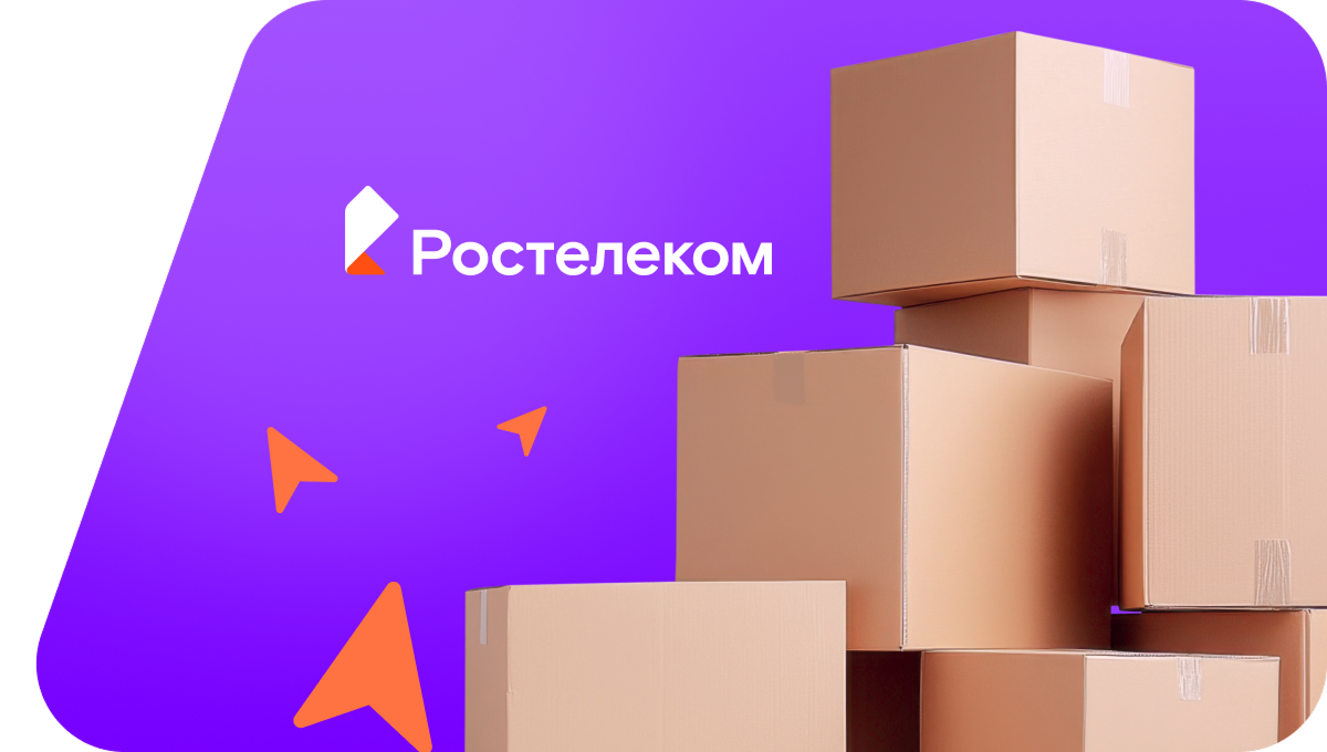 Переезд в новую квартирув&nbsp;деревня Шуньга (Республика Карелия)